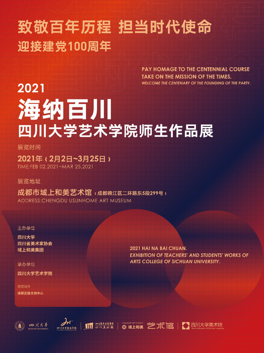 1612925259004037524.png 图片2.png