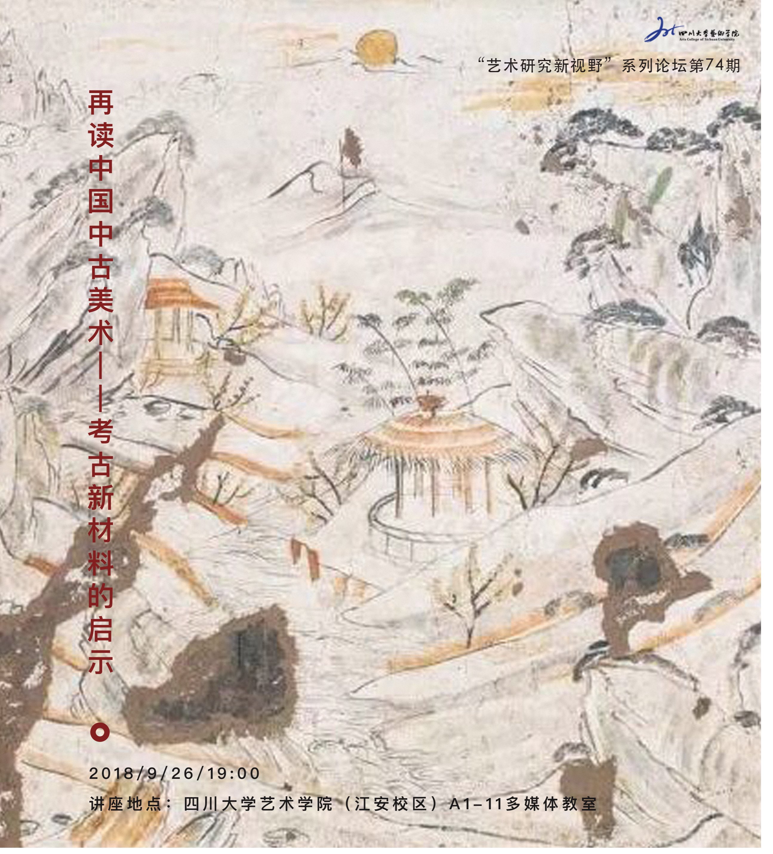 1537839099577067457.jpg 微信图片_20180925085854.jpg