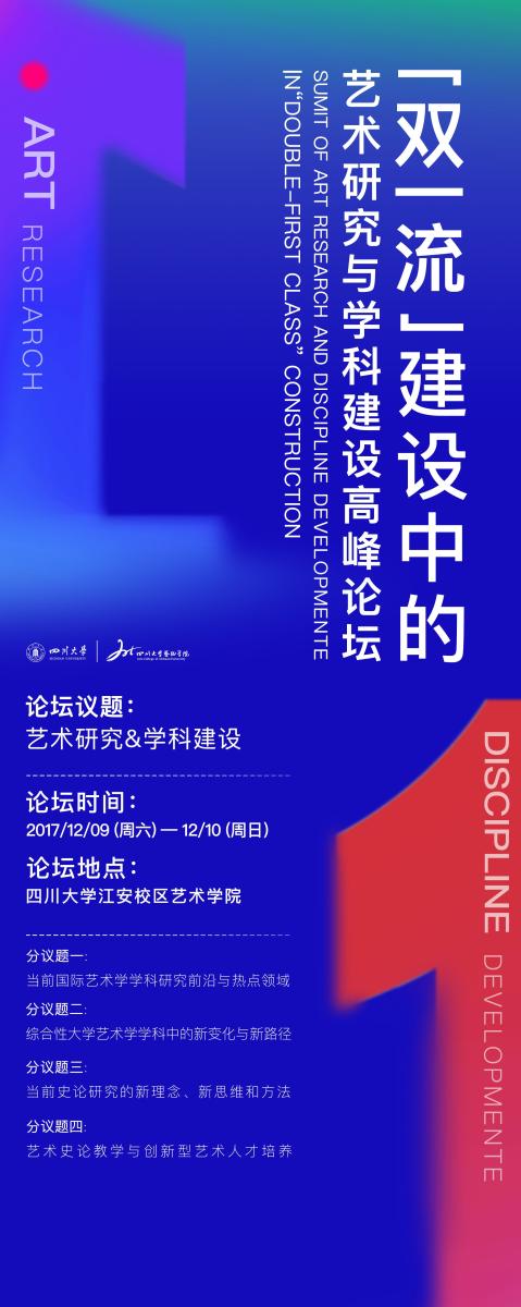 微信图片_20171207100454.jpg