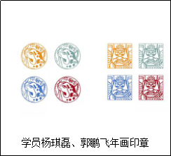 1543895275858081026.png