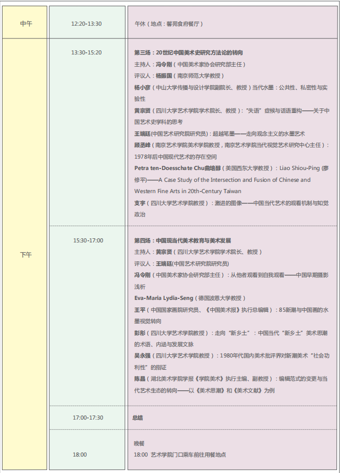 1544084445699016795.png image.png