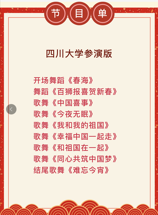 1550715393549019037.png image.png