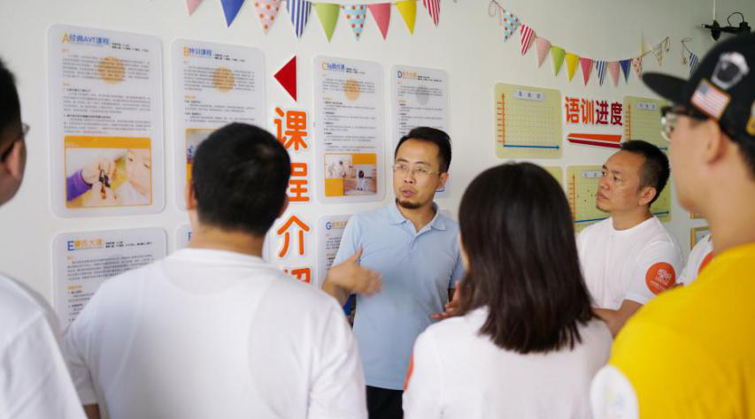 1560826575400072497.png 图片2.png