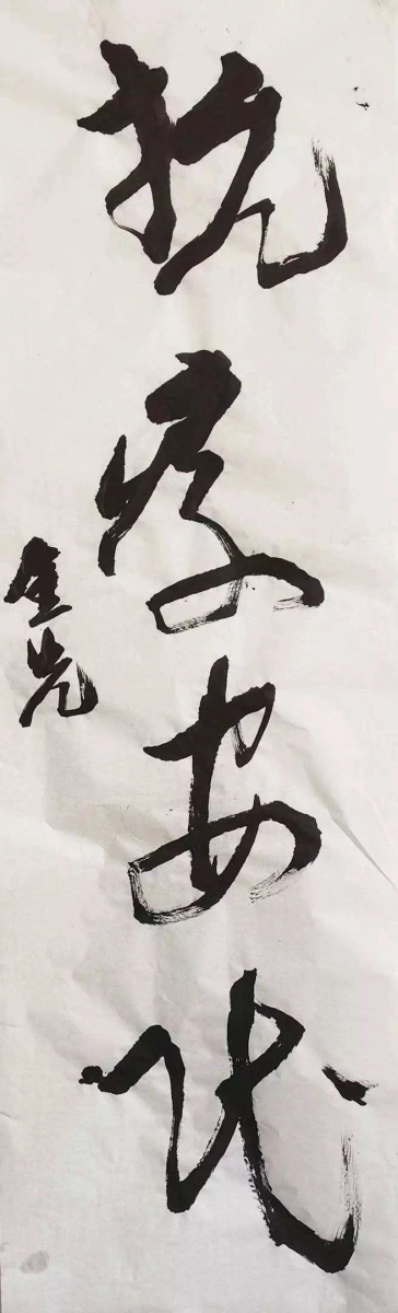 1581600545318004353.png blob.png