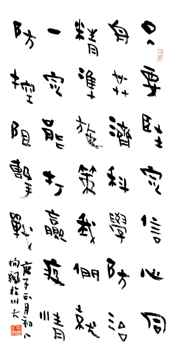 1581600558847055158.png blob.png