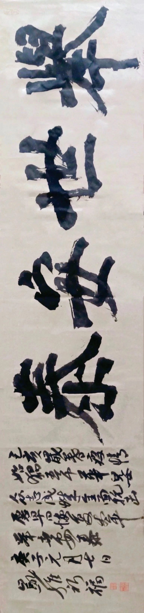 1581600619837080671.png blob.png