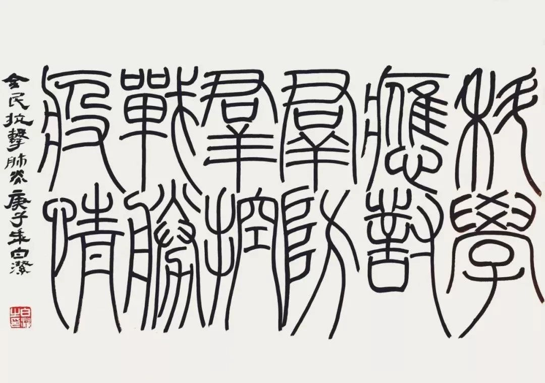 1581600779853074220.png blob.png