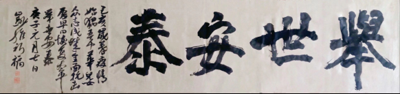 1593589319354092803.png