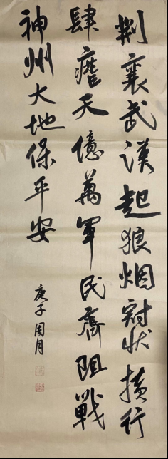 1593589320663051341.png