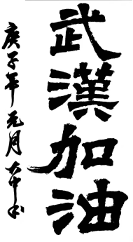 1593589322613021550.png