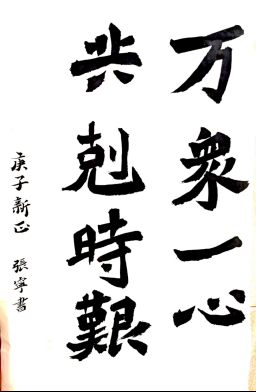 1593589324274059172.png
