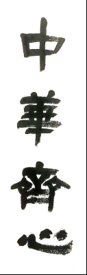 1593589324713038297.png