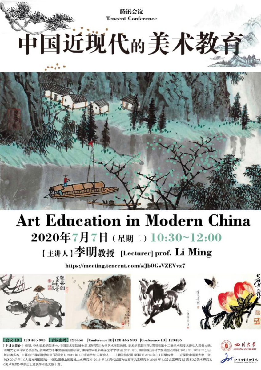 1594177446469014831.png 图片1.png