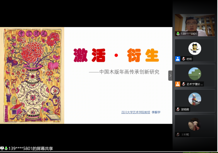 1594177597660036573.png 图片2.png