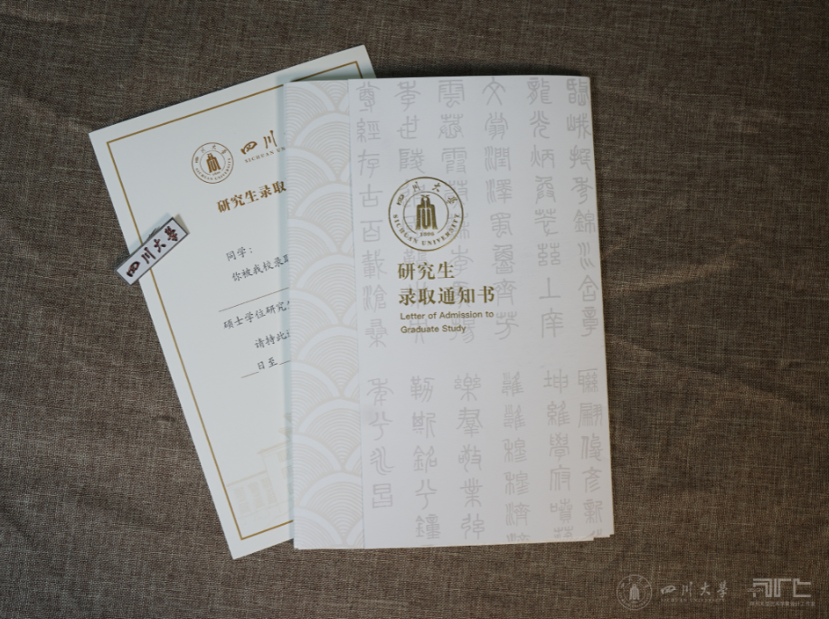 1596961487678026711.png QQ图片20200809162429.png