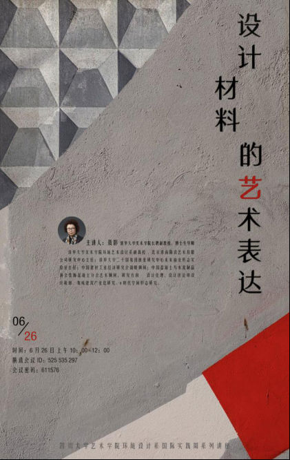 1599646615080056312.png