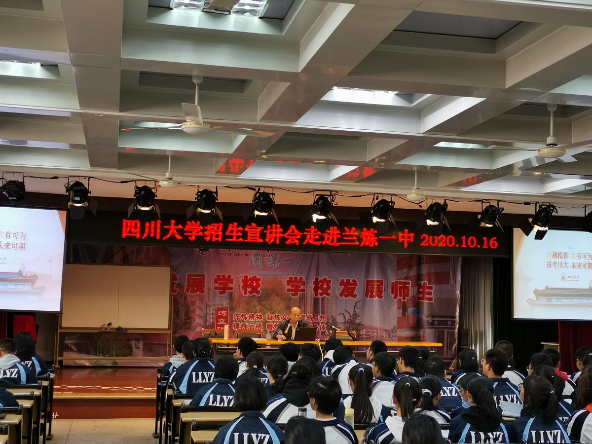 1604225808928033646.jpg 微信图片_20201025144641.jpg